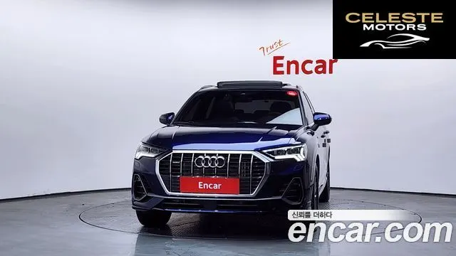AUDI Q3 (F3) 40 TFSI Quattro Premium 2024 — photo 3 sur 26
