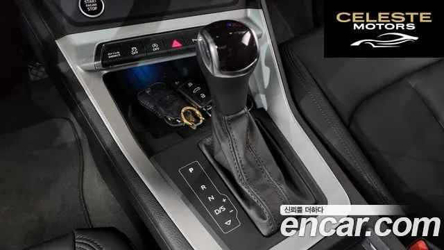 AUDI Q3 (F3) 40 TFSI Quattro Premium 2024 — photo 9 sur 26