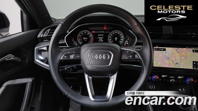 AUDI Q3 (F3) 40 TFSI Quattro Premium 2024 — photo 13 sur 26