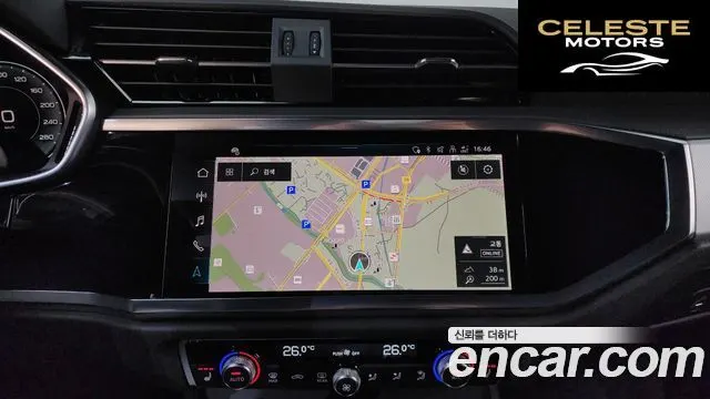 AUDI Q3 (F3) 40 TFSI Quattro Premium 2024 — photo 16 sur 26