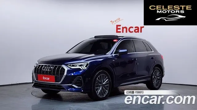 AUDI Q3 (F3) 40 TFSI Quattro Premium 2024 — photo 22 sur 26