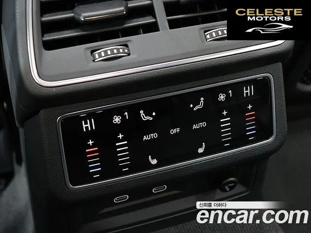 AUDI A6 (C8) 45 TFSI Quattro Premium 2021 — photo 12 sur 26