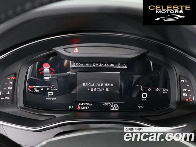 AUDI A6 (C8) 45 TFSI Quattro Premium 2021 — photo 6 sur 26