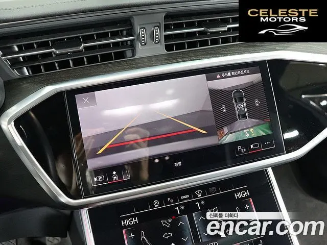 AUDI A6 (C8) 45 TFSI Quattro Premium 2021 — photo 8 sur 26