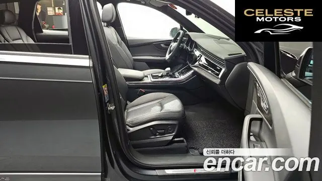 AUDI Q7 (4M) 45 TDI Quattro Premium 2021 — photo 11 sur 20