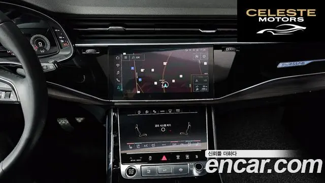 AUDI Q7 (4M) 45 TDI Quattro Premium 2021 — photo 14 sur 20