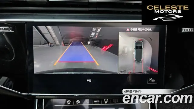 AUDI Q7 (4M) 45 TDI Quattro Premium 2021 — photo 15 sur 20
