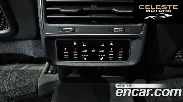 AUDI Q7 (4M) 45 TDI Quattro Premium 2021 — photo 19 sur 20