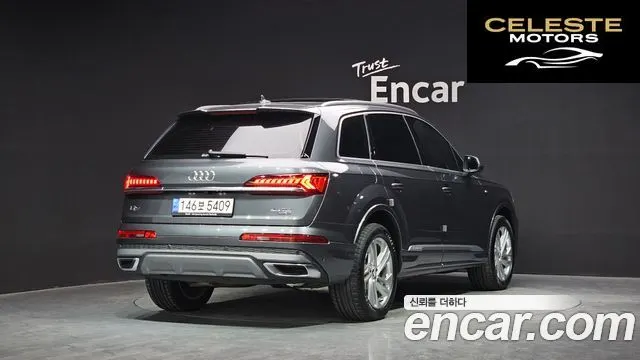 AUDI Q7 (4M) 45 TDI Quattro Premium 2021 — photo 2 sur 20