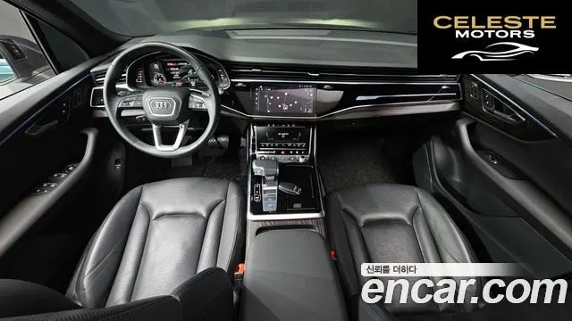 AUDI Q7 (4M) 45 TDI Quattro Premium 2021 — photo 7 sur 20