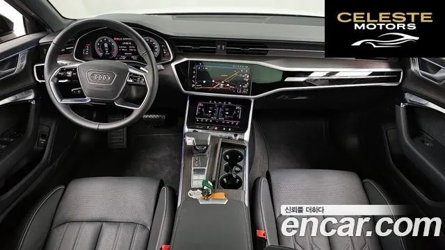 AUDI A6 (C8) 45 TFSI Premium 2025 — photo 7 sur 20