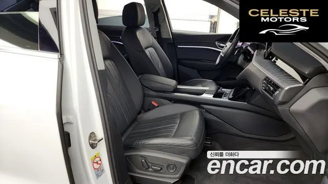 AUDI e-50 Quattro Sportback 2021 — photo 11 sur 20