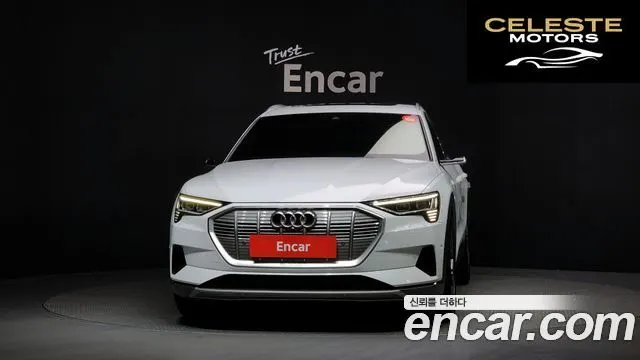 AUDI e-50 Quattro Sportback 2021 — photo 3 sur 20