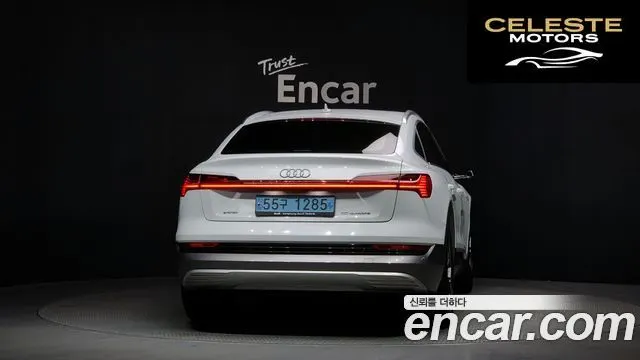 AUDI e-50 Quattro Sportback 2021 — photo 4 sur 20