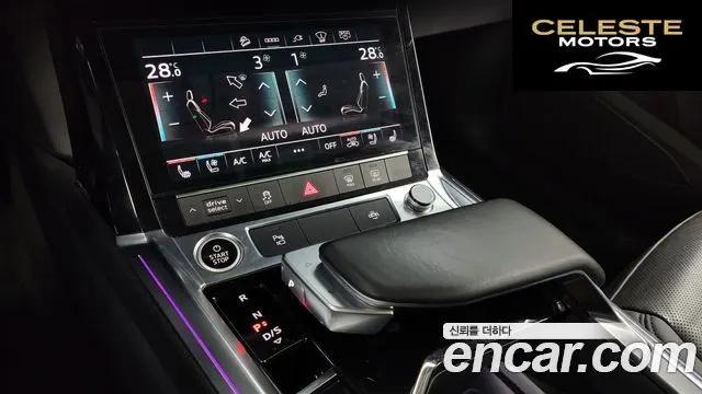 AUDI e-50 Quattro Sportback 2021 — photo 9 sur 20