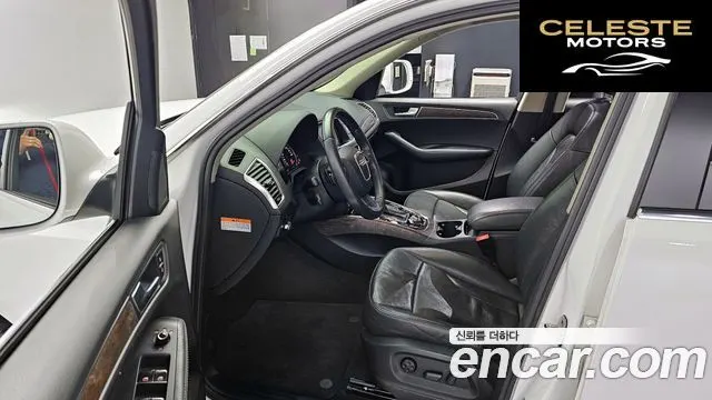 AUDI Q5 2.0 TDI Quattro Dynamic 2012 — photo 10 sur 20