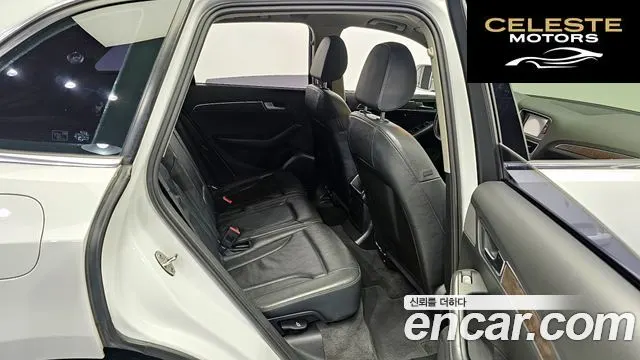 AUDI Q5 2.0 TDI Quattro Dynamic 2012 — photo 12 sur 20