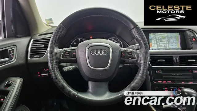 AUDI Q5 2.0 TDI Quattro Dynamic 2012 — photo 13 sur 20