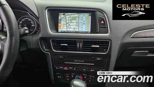 AUDI Q5 2.0 TDI Quattro Dynamic 2012 — photo 14 sur 20