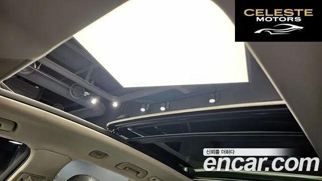 AUDI Q5 2.0 TDI Quattro Dynamic 2012 — photo 16 sur 20