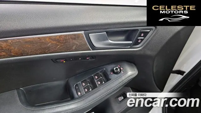 AUDI Q5 2.0 TDI Quattro Dynamic 2012 — photo 18 sur 20