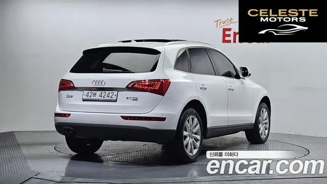 AUDI Q5 2.0 TDI Quattro Dynamic 2012 — photo 2 sur 20