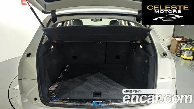 AUDI Q5 2.0 TDI Quattro Dynamic 2012 — photo 20 sur 20