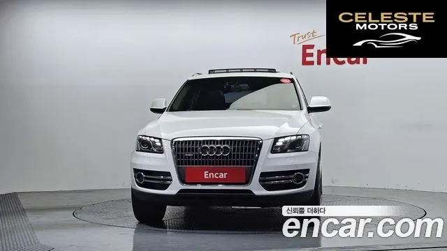 AUDI Q5 2.0 TDI Quattro Dynamic 2012 — photo 3 sur 20