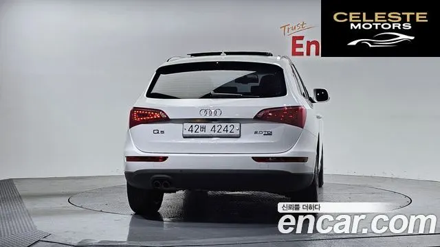 AUDI Q5 2.0 TDI Quattro Dynamic 2012 — photo 4 sur 20