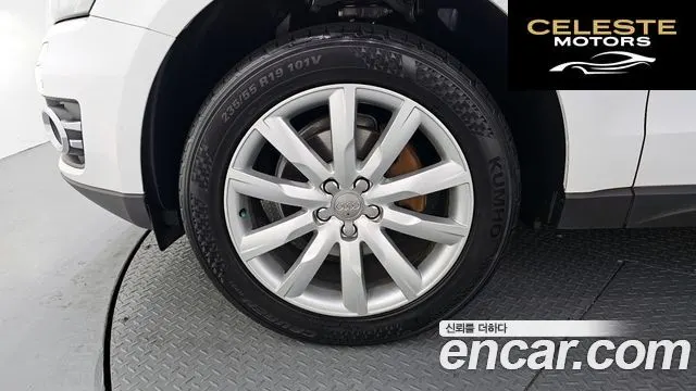AUDI Q5 2.0 TDI Quattro Dynamic 2012 — photo 5 sur 20