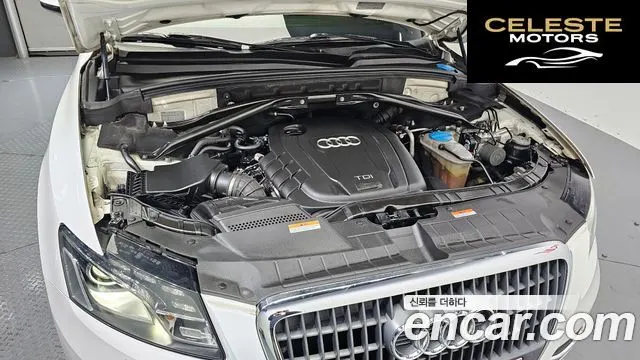 AUDI Q5 2.0 TDI Quattro Dynamic 2012 — photo 6 sur 20