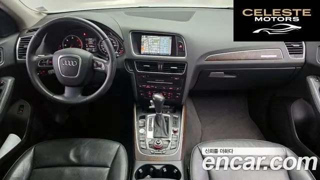 AUDI Q5 2.0 TDI Quattro Dynamic 2012 — photo 7 sur 20