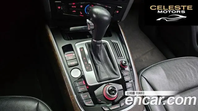 AUDI Q5 2.0 TDI Quattro Dynamic 2012 — photo 9 sur 20
