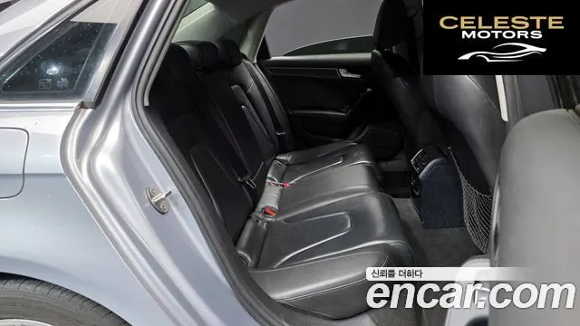 AUDI A4 30 TDI Dynamic 2016 — photo 12 sur 20