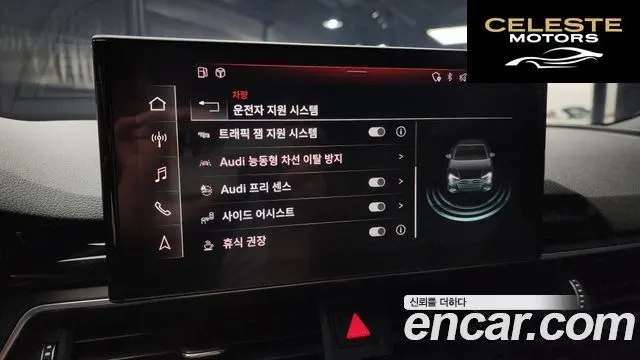 AUDI A4 (B9) 40 TDI Quattro Premium 2022 — photo 17 sur 20
