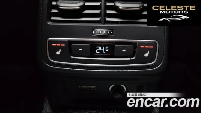 AUDI A4 (B9) 40 TDI Quattro Premium 2022 — photo 19 sur 20