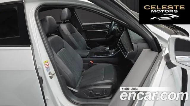 AUDI A6 (C8) 45 TFSI Quattro Premium 2021 — photo 12 sur 20