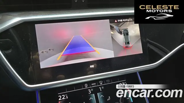 AUDI A6 (C8) 45 TFSI Quattro Premium 2021 — photo 15 sur 20