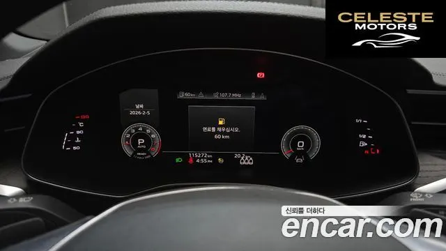 AUDI A6 (C8) 45 TFSI Quattro Premium 2021 — photo 8 sur 20