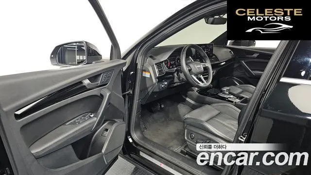 AUDI Q5 (FY) 45 TFSI Quattro Premium 2021 — photo 10 sur 20