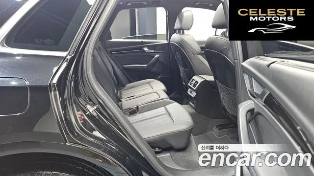 AUDI Q5 (FY) 45 TFSI Quattro Premium 2021 — photo 12 sur 20