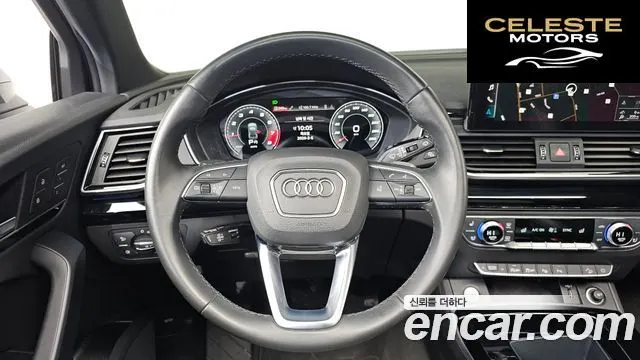 AUDI Q5 (FY) 45 TFSI Quattro Premium 2021 — photo 13 sur 20