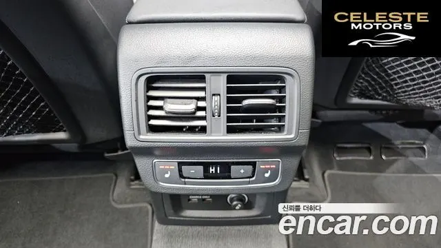 AUDI Q5 (FY) 45 TFSI Quattro Premium 2021 — photo 18 sur 20