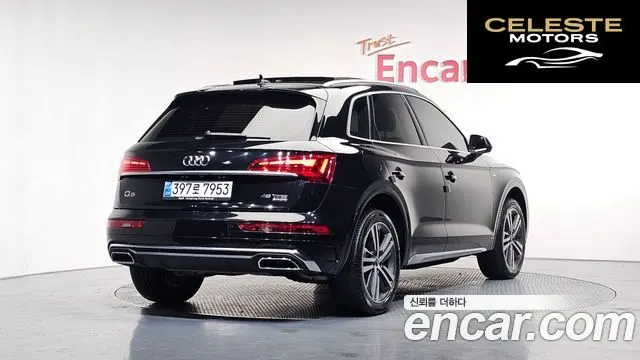 AUDI Q5 (FY) 45 TFSI Quattro Premium 2021 — photo 2 sur 20