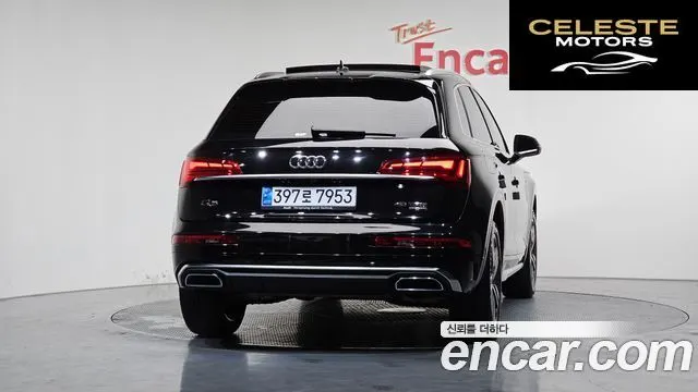 AUDI Q5 (FY) 45 TFSI Quattro Premium 2021 — photo 4 sur 20