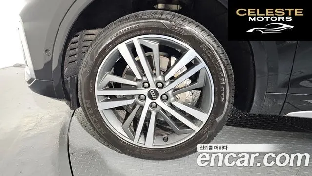 AUDI Q5 (FY) 45 TFSI Quattro Premium 2021 — photo 5 sur 20
