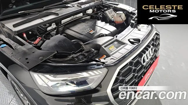 AUDI Q5 (FY) 45 TFSI Quattro Premium 2021 — photo 6 sur 20