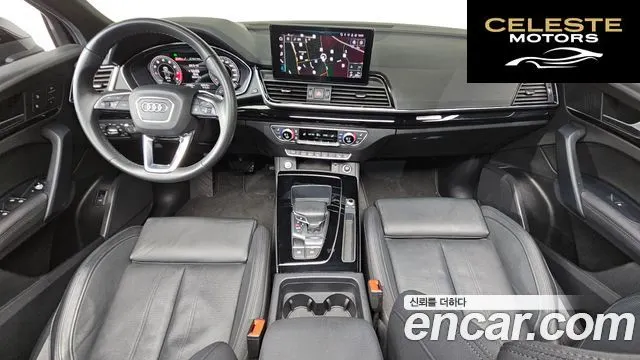 AUDI Q5 (FY) 45 TFSI Quattro Premium 2021 — photo 7 sur 20