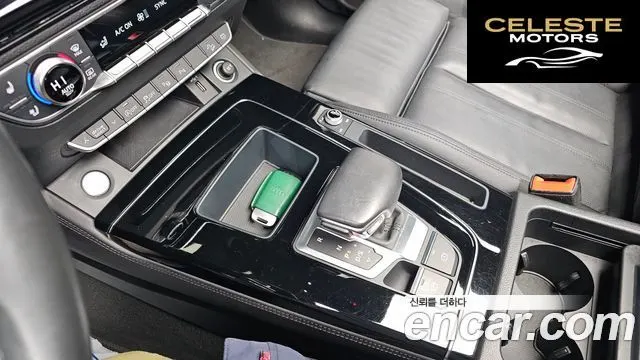 AUDI Q5 (FY) 45 TFSI Quattro Premium 2021 — photo 9 sur 20