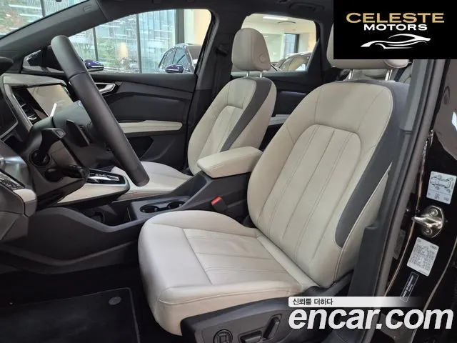 AUDI Q4 e-(F4) 45 2025 — photo 10 sur 26